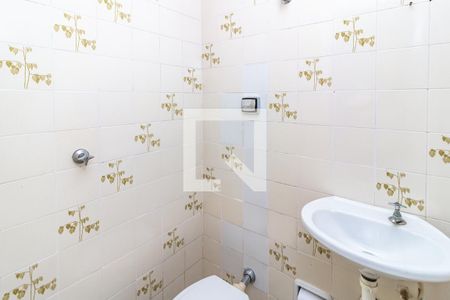 Apartamento para alugar com 145m², 3 quartos e 2 vagasBanheiro de serviço