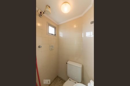 Apartamento à venda com 89m², 2 quartos e 4 vagas Apartamento à venda com 89m², 2 quartos e 4 vagasBanheiro Serviço