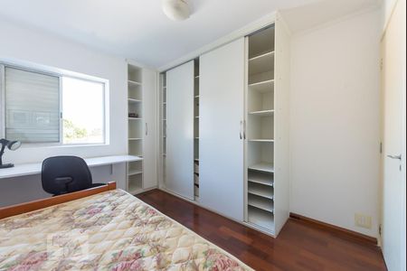 Apartamento à venda com 89m², 2 quartos e 4 vagas Apartamento à venda com 89m², 2 quartos e 4 vagasQuarto