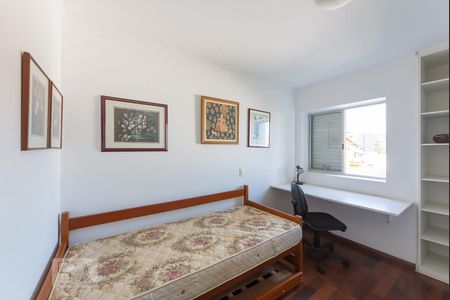 Apartamento à venda com 89m², 2 quartos e 4 vagas Apartamento à venda com 89m², 2 quartos e 4 vagasQuarto