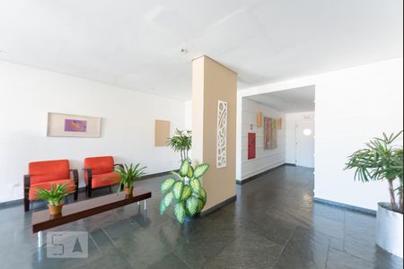 Apartamento à venda com 89m², 2 quartos e 4 vagas Apartamento à venda com 89m², 2 quartos e 4 vagasHall