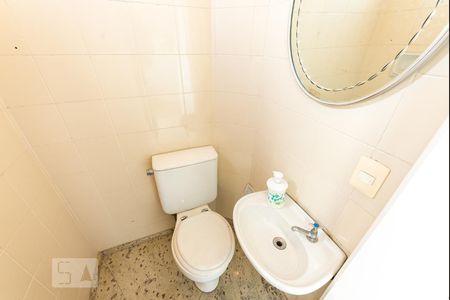 Apartamento à venda com 89m², 2 quartos e 4 vagas Apartamento à venda com 89m², 2 quartos e 4 vagasBanheiro Serviço