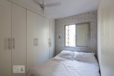 Suite de apartamento para alugar com 1 quarto, 36m² em Santa Cecília, São Paulo