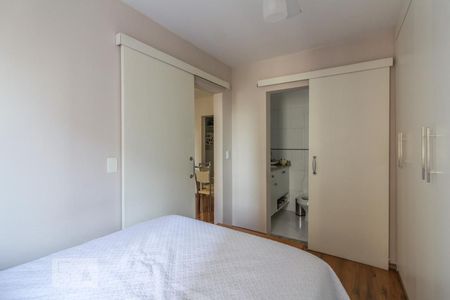 Suite de apartamento para alugar com 1 quarto, 36m² em Santa Cecília, São Paulo
