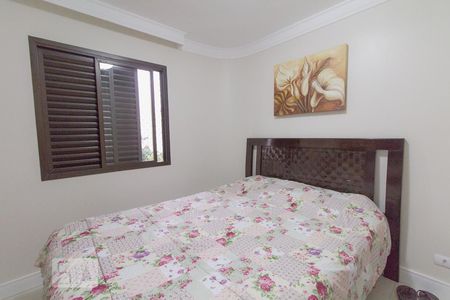 Quarto 1 de apartamento à venda com 3 quartos, 62m² em Vila Mariana, São Paulo