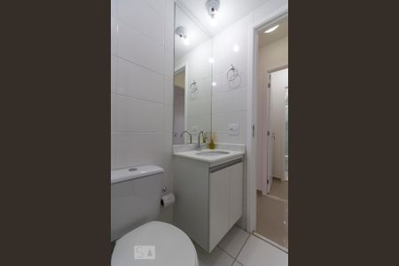 Apartamento para alugar com 55m², 2 quartos e 1 vagaBanheiro social 