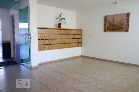 Apartamento para alugar com 60m², 2 quartos e 1 vagaHALL DO PRÉDIO