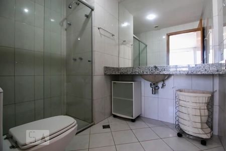 Apartamento para alugar com 60m², 2 quartos e 1 vagaBANHEIRO SUÍTE