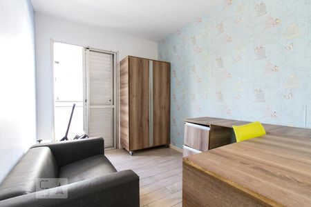 Apartamento para alugar com 67m², 2 quartos e 1 vagaQuarto 1