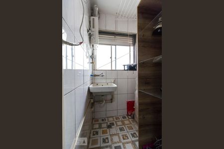 Apartamento para alugar com 67m², 2 quartos e 1 vagaArea de Serviço 