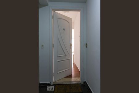 Porta de Entrada  de apartamento para alugar com 2 quartos, 67m² em Tatuapé, São Paulo