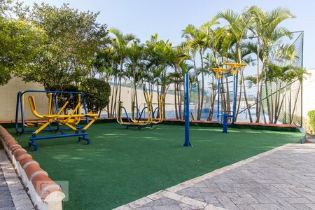 Apartamento para alugar com 67m², 2 quartos e 1 vagaAcademia ao Ar Livre 