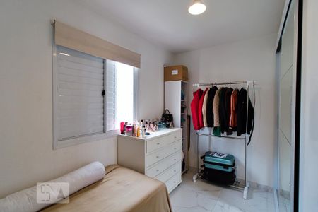 Apartamento para alugar com 69m², 2 quartos e 1 vaga Apartamento para alugar com 69m², 2 quartos e 1 vagaQuarto 2
