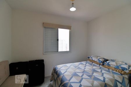 Apartamento para alugar com 69m², 2 quartos e 1 vaga Apartamento para alugar com 69m², 2 quartos e 1 vagaSuíte