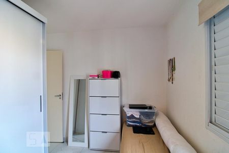 Apartamento para alugar com 69m², 2 quartos e 1 vaga Apartamento para alugar com 69m², 2 quartos e 1 vagaQuarto 2