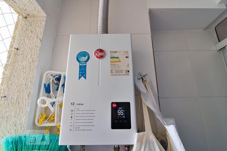 Apartamento para alugar com 69m², 2 quartos e 1 vaga Apartamento para alugar com 69m², 2 quartos e 1 vagaAquecedor
