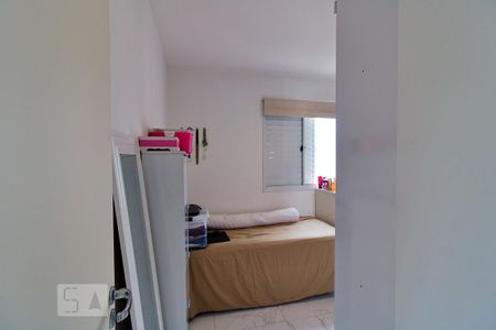 Apartamento para alugar com 69m², 2 quartos e 1 vaga Apartamento para alugar com 69m², 2 quartos e 1 vagaQuarto 2