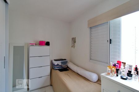 Apartamento para alugar com 69m², 2 quartos e 1 vaga Apartamento para alugar com 69m², 2 quartos e 1 vagaQuarto 2