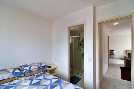 Apartamento para alugar com 69m², 2 quartos e 1 vaga Apartamento para alugar com 69m², 2 quartos e 1 vagaSuíte