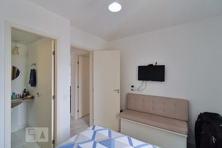 Apartamento para alugar com 69m², 2 quartos e 1 vaga Apartamento para alugar com 69m², 2 quartos e 1 vagaSuíte