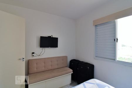 Apartamento para alugar com 69m², 2 quartos e 1 vaga Apartamento para alugar com 69m², 2 quartos e 1 vagaSuíte