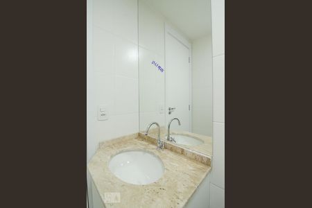 Banheiro de apartamento para alugar com 2 quartos, 67m² em Taquaral, Campinas
