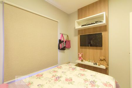 Apartamento para alugar com 38m², 1 quarto e 1 vagaQuarto