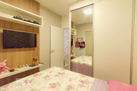 Apartamento para alugar com 38m², 1 quarto e 1 vagaQuarto