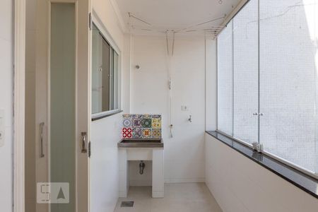 Apartamento para alugar com 80m², 2 quartos e 1 vaga Apartamento para alugar com 80m², 2 quartos e 1 vagaLavanderia