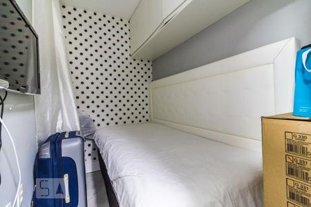 Apartamento à venda com 159m², 4 quartos e 2 vagasÁrea de Serviço