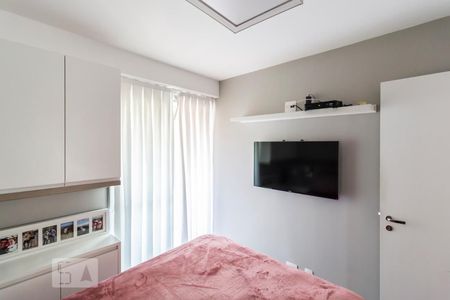 Apartamento para alugar com 42m², 1 quarto e 1 vagaQuarto