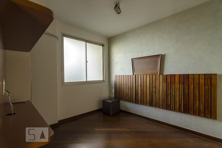 Dormitório de apartamento para alugar com 1 quarto, 47m² em Lourdes, Belo Horizonte
