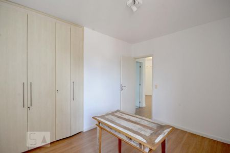 Apartamento para alugar com 45m², 1 quarto e 1 vaga Apartamento para alugar com 45m², 1 quarto e 1 vagaQuarto