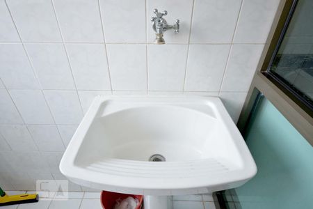 Apartamento para alugar com 45m², 1 quarto e 1 vaga Apartamento para alugar com 45m², 1 quarto e 1 vagaArea de Serviço