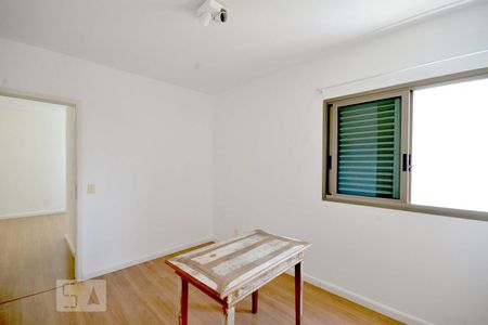 Apartamento para alugar com 45m², 1 quarto e 1 vaga Apartamento para alugar com 45m², 1 quarto e 1 vagaQuarto