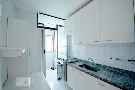 Apartamento para alugar com 45m², 1 quarto e 1 vaga Apartamento para alugar com 45m², 1 quarto e 1 vagaCozinha