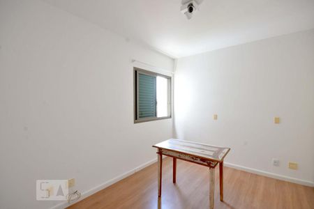 Quarto de apartamento para alugar com 1 quarto, 45m² em Aclimação, São Paulo