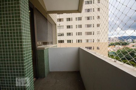 Apartamento à venda com 200m², 4 quartos e 4 vagasSacada da Suíte 1