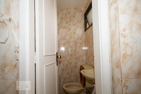 Apartamento à venda com 200m², 4 quartos e 4 vagasBanheiro de Serviço