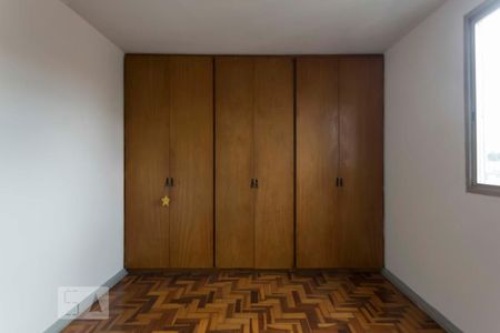Quarto 2 (Armários) de apartamento para alugar com 2 quartos, 80m² em Vila Mariana, São Paulo