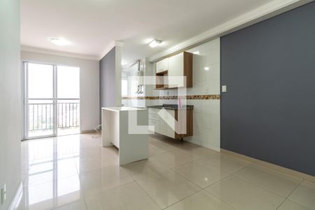 Apartamento para alugar com 54m², 2 quartos e 1 vaga Apartamento para alugar com 54m², 2 quartos e 1 vagaSala