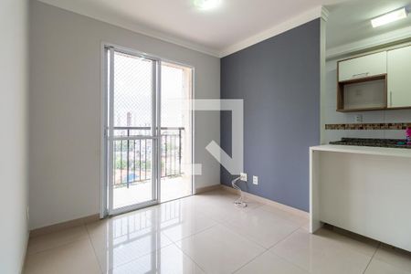 Apartamento para alugar com 54m², 2 quartos e 1 vaga Apartamento para alugar com 54m², 2 quartos e 1 vagaSala