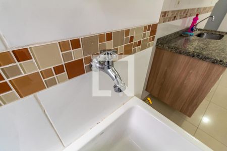Apartamento para alugar com 54m², 2 quartos e 1 vaga Apartamento para alugar com 54m², 2 quartos e 1 vagaÁrea de Serviço