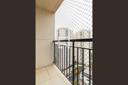 Apartamento para alugar com 54m², 2 quartos e 1 vaga Apartamento para alugar com 54m², 2 quartos e 1 vagaVaranda da Sala