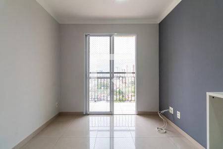 Apartamento para alugar com 54m², 2 quartos e 1 vaga Apartamento para alugar com 54m², 2 quartos e 1 vagaSala