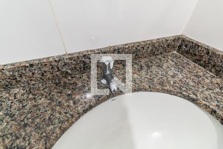 Apartamento para alugar com 54m², 2 quartos e 1 vaga Apartamento para alugar com 54m², 2 quartos e 1 vagaBanheiro