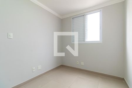 Apartamento para alugar com 54m², 2 quartos e 1 vaga Apartamento para alugar com 54m², 2 quartos e 1 vagaQuarto 2