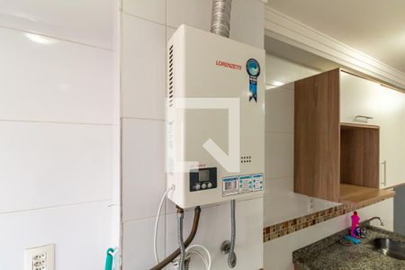 Apartamento para alugar com 54m², 2 quartos e 1 vaga Apartamento para alugar com 54m², 2 quartos e 1 vagaÁrea de Serviço