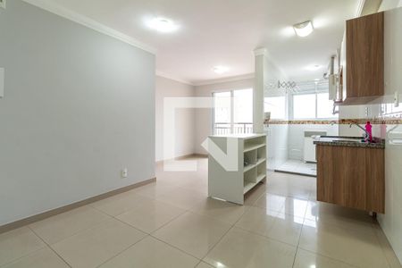 Apartamento para alugar com 54m², 2 quartos e 1 vaga Apartamento para alugar com 54m², 2 quartos e 1 vagaSala