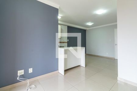 Apartamento para alugar com 54m², 2 quartos e 1 vaga Apartamento para alugar com 54m², 2 quartos e 1 vagaSala